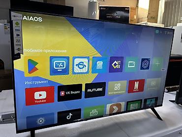 dvb: Смарт-телевизор Samsung с тонкими рамками и диагональю около 50–55" — 1