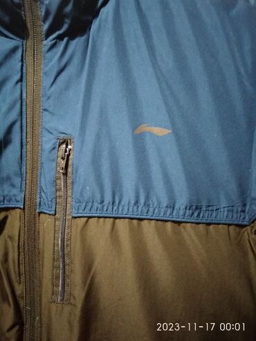 пуховик мужской бишкек: Куртка S (EU 36), цвет - Коричневый