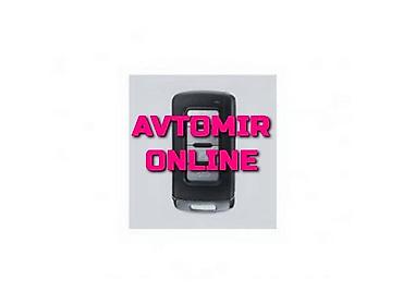Avtoelektronika: Inwells siqnalizasiya 3939 🚙🚒 Ünvana və Bölgələrə ödənişli çatdırılma — 1