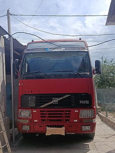 Тягачи: Тягач, Volvo — 2