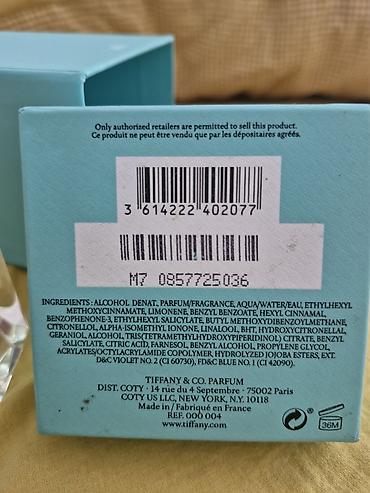 roja elysium: Tiffany & Co. Eau de Parfum, 75 ml (2.5 fl. oz) - Формат — 3