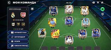 Аккаунт EA Sports FC Mobile (FIFA Mobile) - Общий рейтинг команды