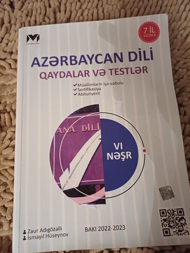 Velosiped ehtiyyat hissələri: Məhsul: “Azərbaycan dili – Qaydalar və Testlər” (VI nəşr)