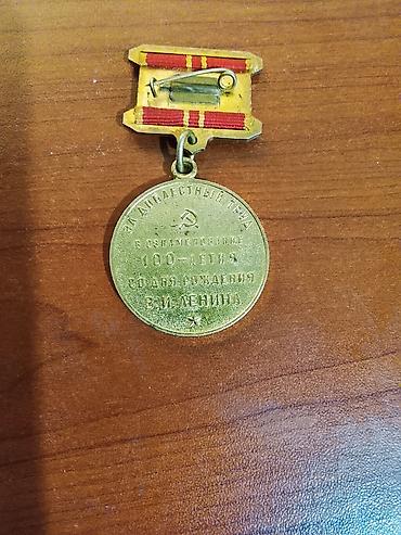 медаль: SSR dövrünə aid orijinallığı detallı işlənmiş 3 ədəd medal/bədən — 2