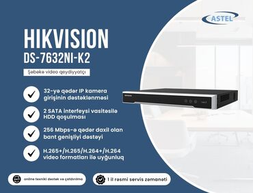 TV tünerlər və resiverlər: Hikvision DS-7632NI-K2 – Şəbəkə video qeydiyyatçısı - 32‑yə qədər IP