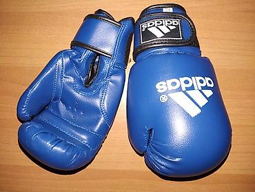 Перчатки: ✓Интернет-магазин спортивной экипировки✓ Боксерские перчатки ADIDAS — 9
