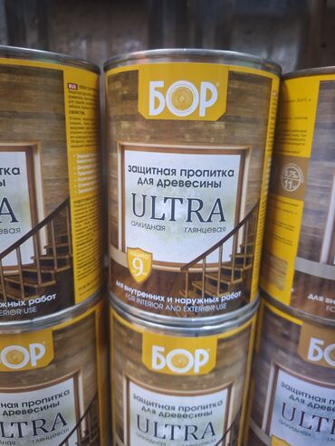 гулдор сурот: Защитная пропитка для древесины БОР ULTRA с алкидной глянцевой