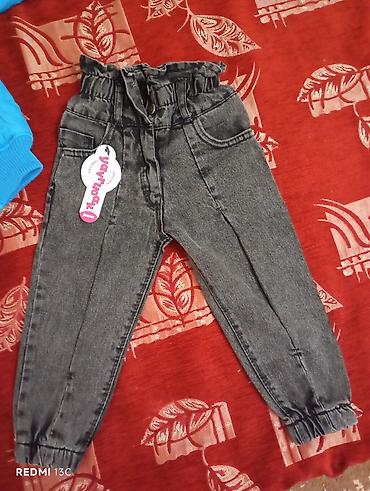 hamile walvari: Uşaq cins şalvarı – Yavrucak Jeans - Rəng: tünd boz/“washed” effektli — 1