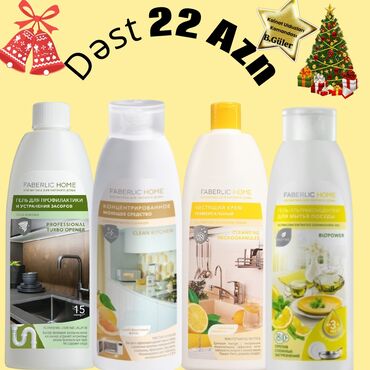 Kosmetika dəstləri: Faberlic brendindən 2026 üçün hədiyyəlik dəstlər 1) Makiyaj dəsti – — 9