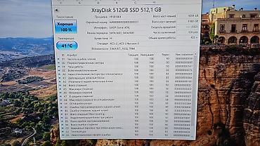 Жесткие диски, переносные винчестеры: Накопитель, Б/у, SSD — 25