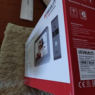 Видеонаблюдение, охрана: Системы видеонаблюдения, Домофоны, Охраннопожарные сигнализации | Офисы, Квартиры, Дома | Установка, Демонтаж, Настройка — 6