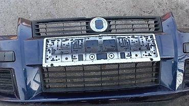 auto market srbija: PREDNJI BRANIK FIAT STILO | prednji branik fiat stilo, fiat delovi — 5