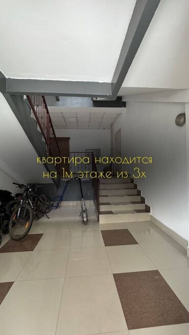 Продажа квартир: 3 комнаты, 170 м², Индивидуалка, 1 этаж, Косметический ремонт