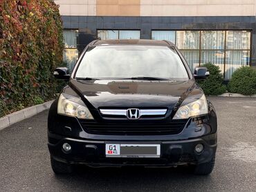 Honda: Honda CR-V: 2007 г., 2 л, Автомат, Бензин, Кроссовер