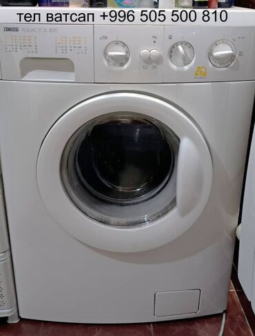 установка стиральной машинки: Стиральная машина Zanussi, Б/у, Автомат, До 5 кг, Полноразмерная