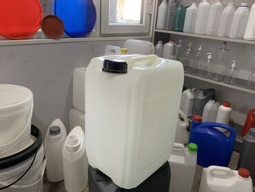 Канистры: Канистра 20 л, Платная доставка