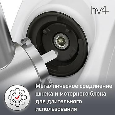 большие мясорубки: Мясорубка, Новый, Платная доставка — 3