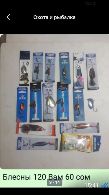 Витрины: Витринка ставится даже на стеклянную витрину — 19