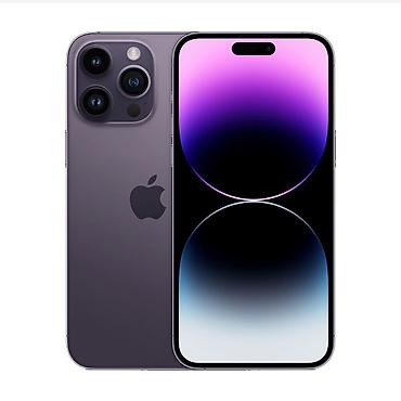 IPhone 14 Pro (Deep Purple) 256 ГБ АКБ 94% поменял на новый