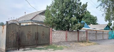 как быстро продать дом в бишкеке: Үй, 1200 кв. м, 6 бөлмө, Менчик ээси, Косметикалык оңдоо