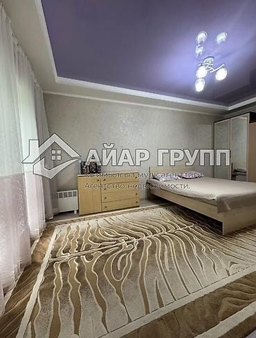 Продажа коттеджей и домов: ‼️ ПРОДАЁТСЯ коттедж на Иссык-Куле! 🔷 Адрес: с. Кожояр, пансионат — 3