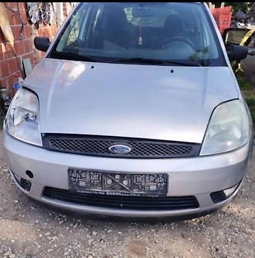 car bluetooth adapter: GLAVNI KOCIONI CILINDER ZA FORD FIESTA OD 2000. DO 2002. GOD. | FORD — 1