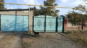 4: В г. Карабалта продается немецкий дом с большим участком. Общая — 1