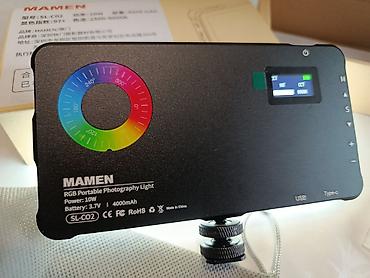 ring light: Прожектор для видео граф Портативный RGB‑свет для фото и видео MAMEN — 3