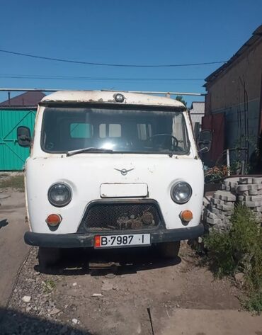уаз дизель купить: УАЗ 452 Buhanka: 1990 г., 2.5 л, Механика, Бензин