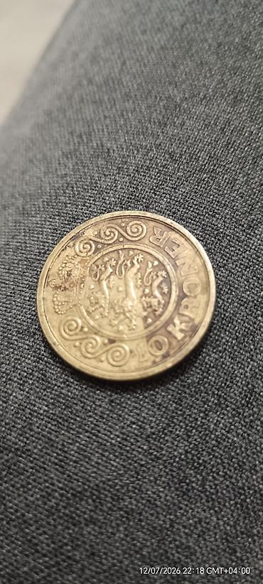 İncəsənət və kolleksiyalar: Məhsul: Danimarka 10 kroner sikkə Təsvir: - Nominal: 10 kroner - — 2