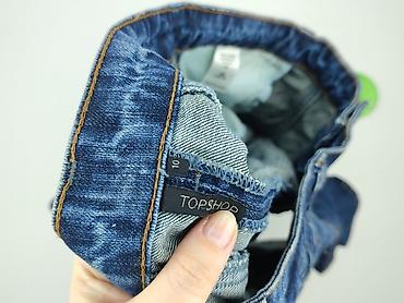 tech: Topshop, Spódnica damska, rozmiar M — 4