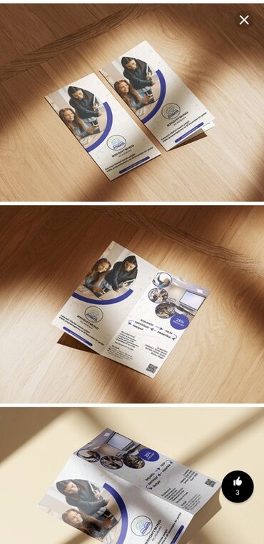 Başqa xidmətlər: 🚀 İşiniz görünmədən satılmır. Satılmağın ən güclü yolu isə vizual — 2