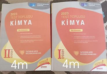 5 ci sinif tebiet: Kimya dim toplu 1ci hissə 2ci hissə 2023 nəşr içi təmizdir — 1