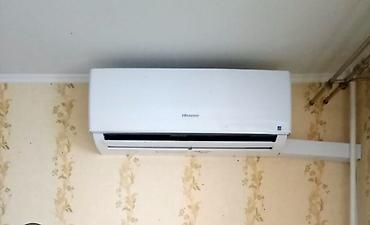 Ремонт кондиционеров: Установка и ремонт кондиционеров любых видов с гарантией на — 3