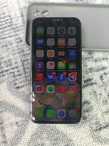 iphone se 1 поколения купить: IPhone 12 Pro, цвет Pacific Blue. - Экран 6.1" Super Retina XDR — 3