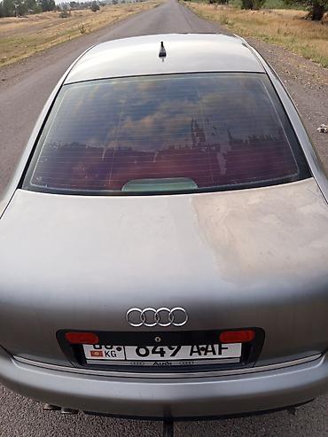 e klass: Audi A6: 2003 г., 3 л, Автомат, Бензин, Седан — 2