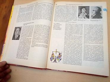 Детские книги: Книги для детей по 50с — 16