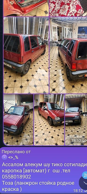 Daewoo: Daewoo Tico: 1997 г., Автомат, Хэтчбэк — 6