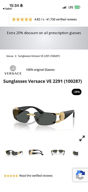 Eynəklər: Gün eynəyi, Versace, Yeni — 1