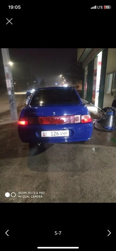 tesla model 3 цена бишкек: Синий седан ВАЗ-2110 (семейство Lada 110). Кузов и экстерьер: - Цвет