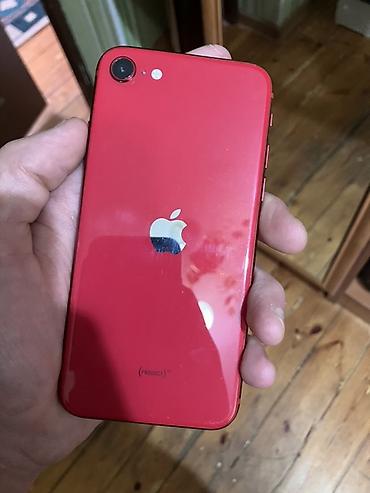 iphone mini 13: Apple iPhone SE (PRODUCT)RED — компактный смартфон с классическим — 1