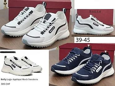 Patike: BALLY ORIGINAL, VRH MODELI, HIT 2025-26 | Novo! ! ! Hit! ! ! Bally — 1