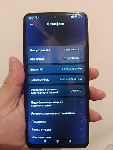 Redmi: Redmi Note 14, 128 GB, rəng - Qara, Sensor, Face ID -da lalafo.az — 8 Redmi: Redmi Note 14, 128 GB, rəng - Qara, Sensor, Face ID — 8