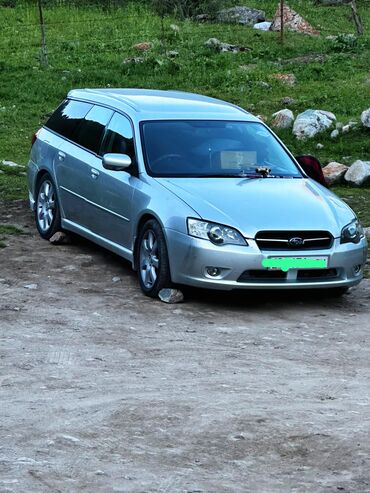легаси субару: Subaru Legacy: 2005 г., 2 л, Типтроник, Газ, Универсал