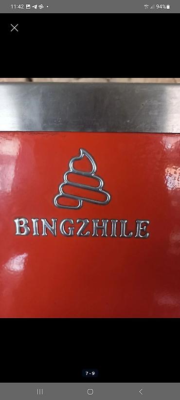 Производство мороженого: Профессиональный аппарат для мягкого мороженого BINGZHILE - Напольная — 7