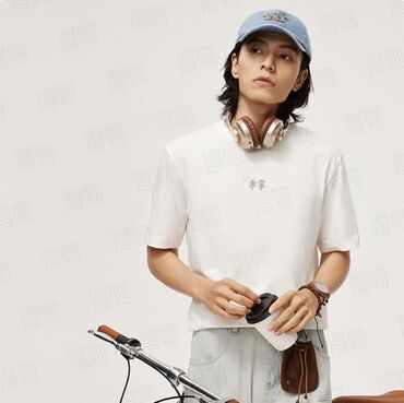 вещи из китая: Мужская футболка, L (EU 40), Li-Ning, Новый, цвет - Белый, Самовывоз, Платная доставка