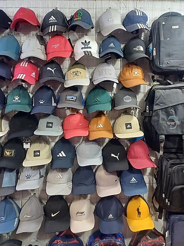 Кепки: Кепка, Бейсболка, Козырек: Прямой, С вышивкой — 7