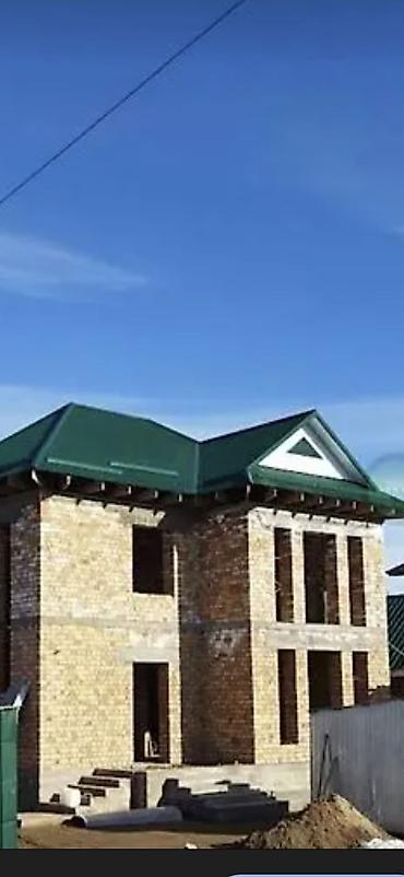 Металлочерепица: Крыша Домов. Монтаж кровли домов любой сложности и фигуры. Опыт at lalafo.kg — 8 Металлочерепица: Крыша Домов. Монтаж кровли домов любой сложности и фигуры. Опыт — 8