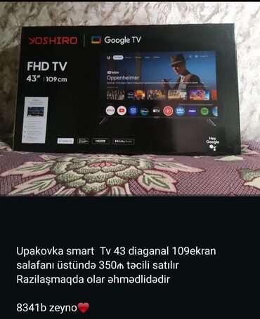 3d очки для телевизора samsung: Новый Телевизор Yoshiro 43" FHD (1920x1080)