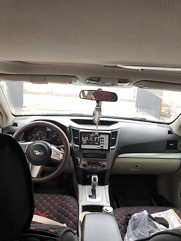 Subaru: Subaru Outback: 2010 г., 2.5 л, Автомат, Бензин, Универсал — 5